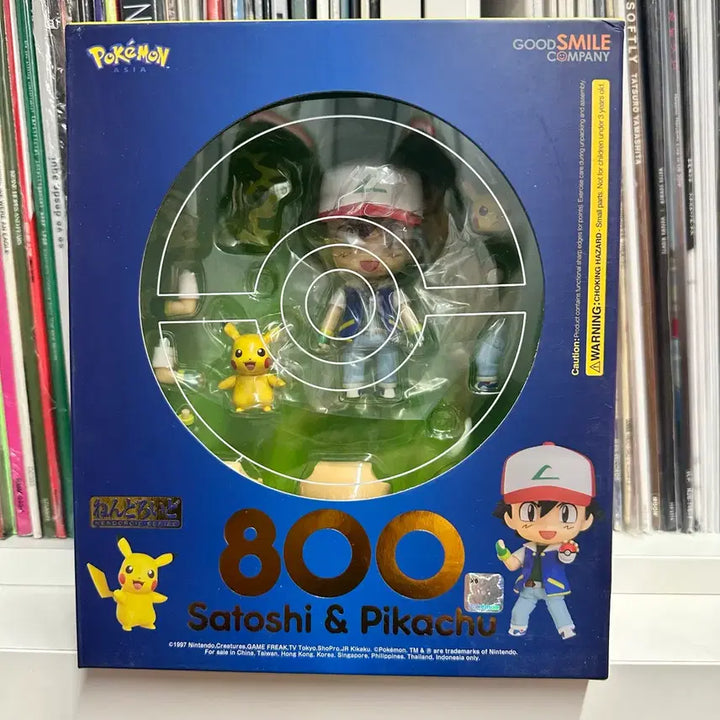 [BUNJANG] Nendoroid Ash Ketchum &amp; Pikachu Sealed Figure / 넨도로이드 지우(사토시)&amp;피카추 미개봉 팝니다.