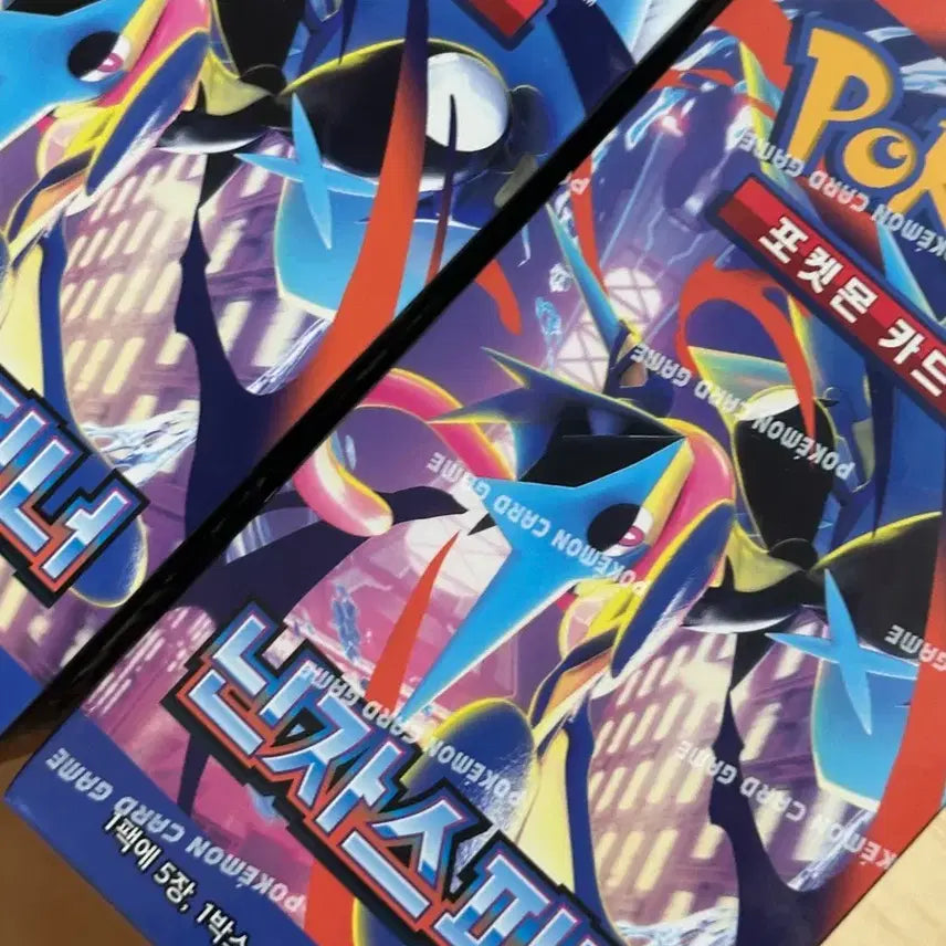 [BUNJANG] Pokemon Card Ninja Spinner Sealed Bundle Set (2) / 포켓몬 카드 닌자스피너 미개봉 2개 일괄
