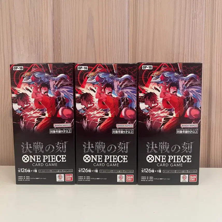 [BUNJANG] One Piece Card Game OP-16 &