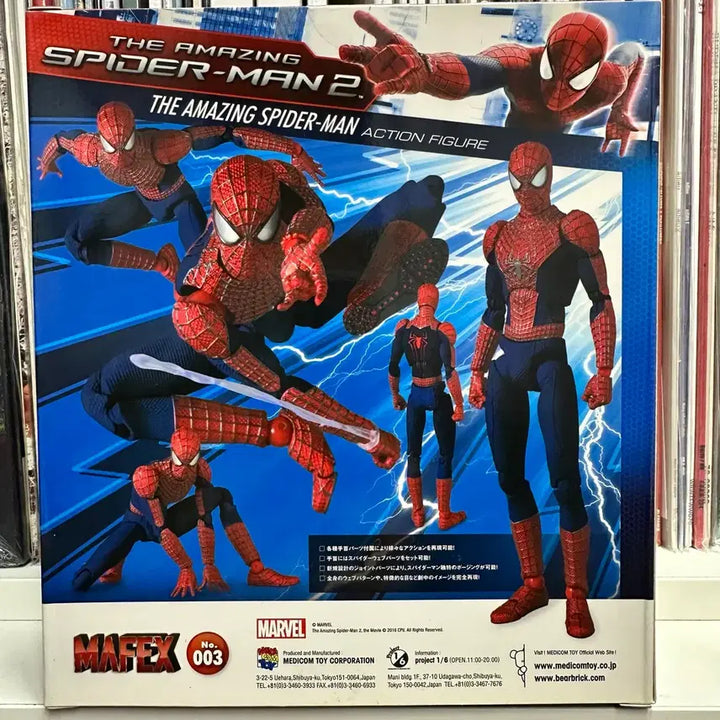 [BUNJANG] Medicom Toy Amazing Spider-Man 2 No.003 Action Figure / 마펙스 어메이징 스파이더맨2  No.003 팝니다.