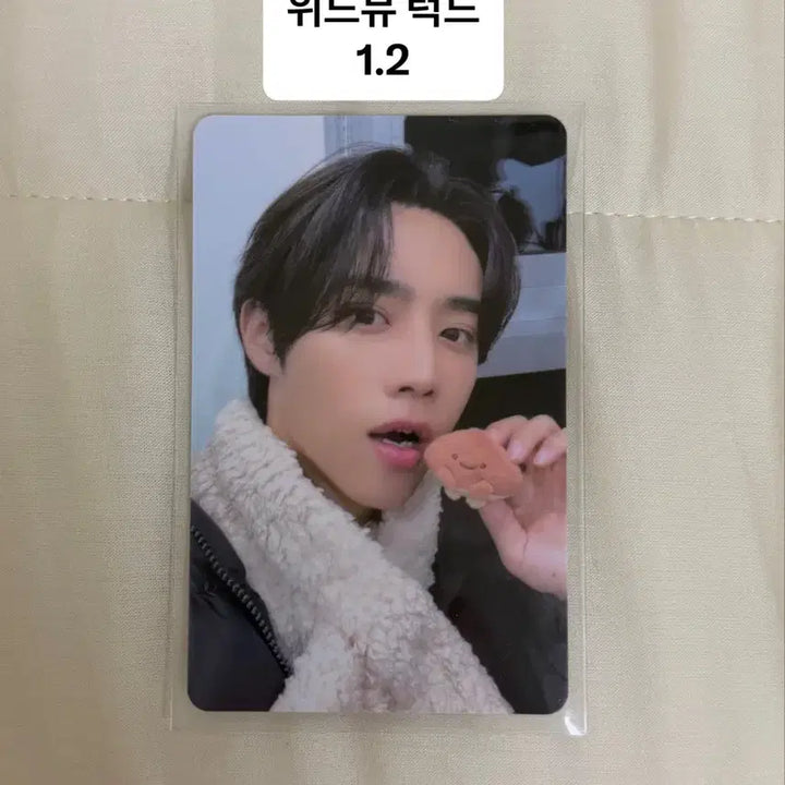 [BUNJANG] The Boyz Sunwoo Photocard / 더보이즈 선우 포카