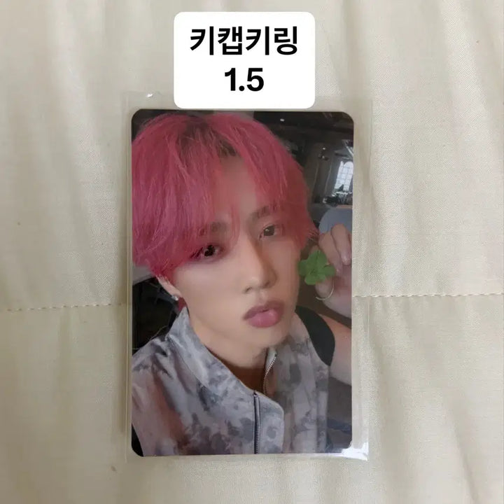 [BUNJANG] The Boyz Sunwoo Photocard / 더보이즈 선우 포카