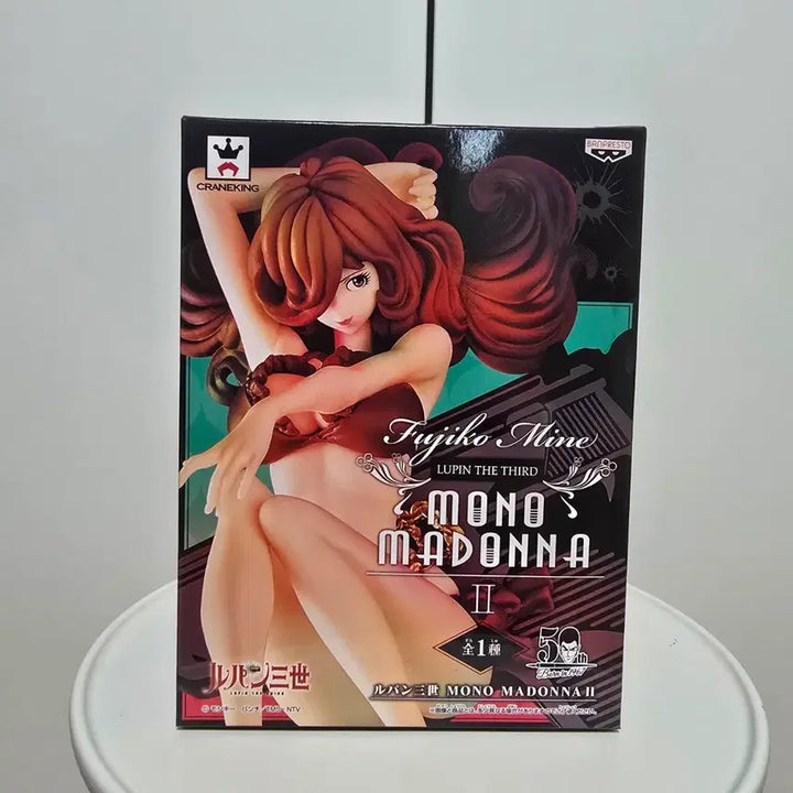 [BUNJANG] Lupin the Third Mine Fujiko Mono Madonna 2 Figure / 루팡 3세 미네후지코 모노 마돈나2 피규어