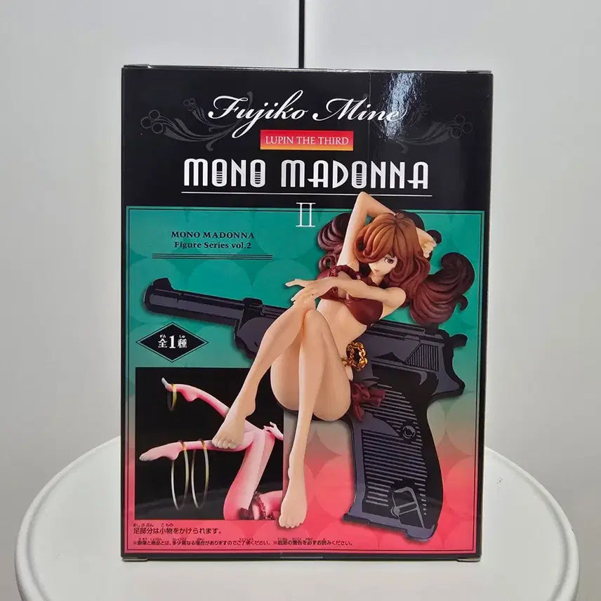 [BUNJANG] Lupin the Third Mine Fujiko Mono Madonna 2 Figure / 루팡 3세 미네후지코 모노 마돈나2 피규어