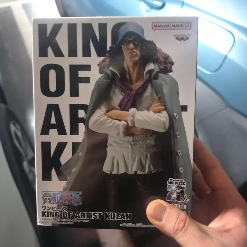 [BUNJANG] One Piece King of Artist Aokiji (Kuzan) Figure (Sealed) / 미개봉) 원피스 킹 오브 아티스트 쿠잔 피규어