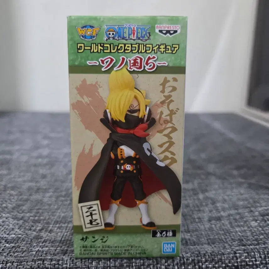 [BUNJANG] One Piece World Collectable Figure (WCF) Germa 66 &amp; Straw Hat Pirates Set / [월콜 WCF] 원피스 월콜 제르마66+무기와라56 판매 ( 빈스모크 )