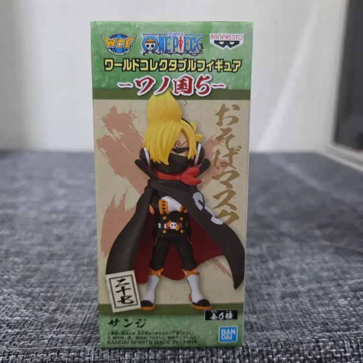 [BUNJANG] One Piece World Collectable Figure (WCF) Germa 66 &amp; Straw Hat Pirates Set / [월콜 WCF] 원피스 월콜 제르마66+무기와라56 판매 ( 빈스모크 )