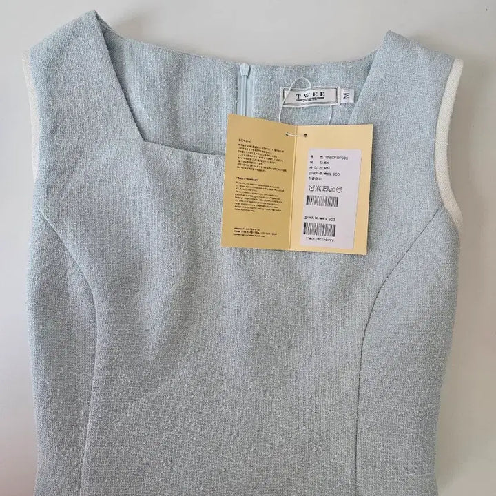 [SOLD OUT] 트위 스퀘어넥 원피스
