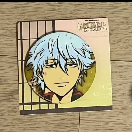 [BUNJANG] Gintama Gintoki 20th Anniversary Japanese Style Can Badge / 은혼 긴토키 20주년 팝업 일본풍 캔뱃지 캔배시 뱃지 사카타 긴토키