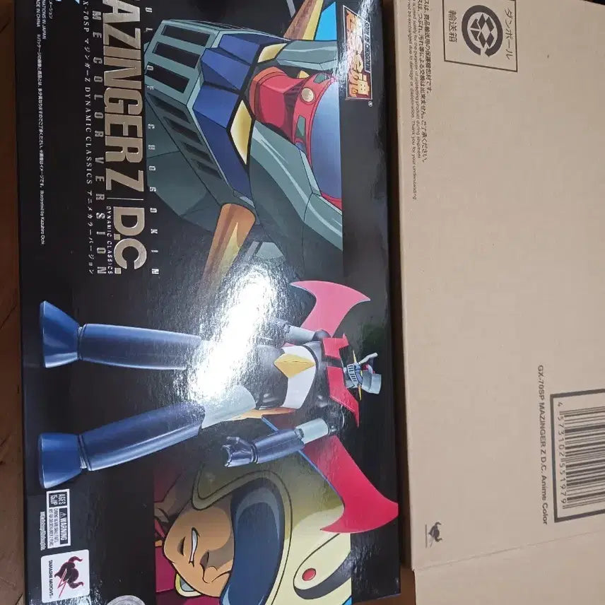[BUNJANG] Bandai Chogokin Damashii Mazinger Z / 반다이 초합금혼 마징가
