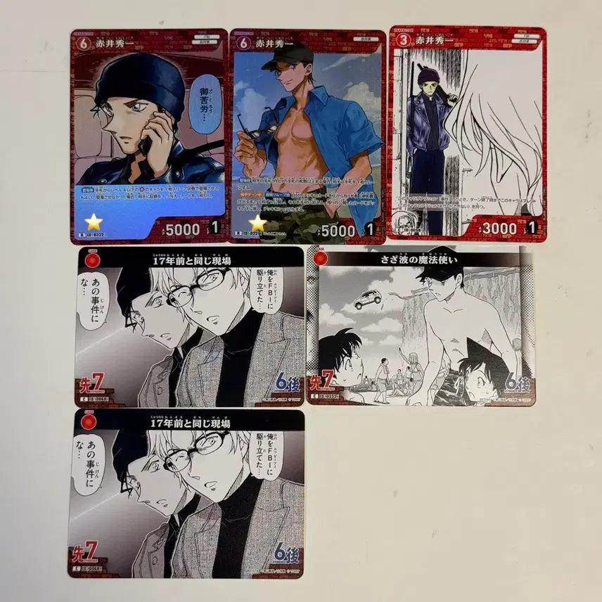 [BUNJANG] Detective Conan Shuichi Akai Ryusuke Toru TCG Card Game Bundle Set / 일괄가격) 명탐정 코난 아카이 슈이치 이상윤 tcg 카드 게임