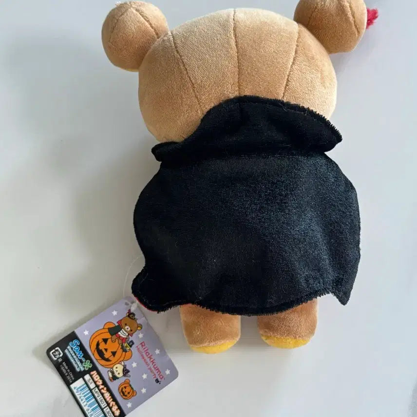 [BUNJANG] Rilakkuma General Plush Toy / 리락 장군님