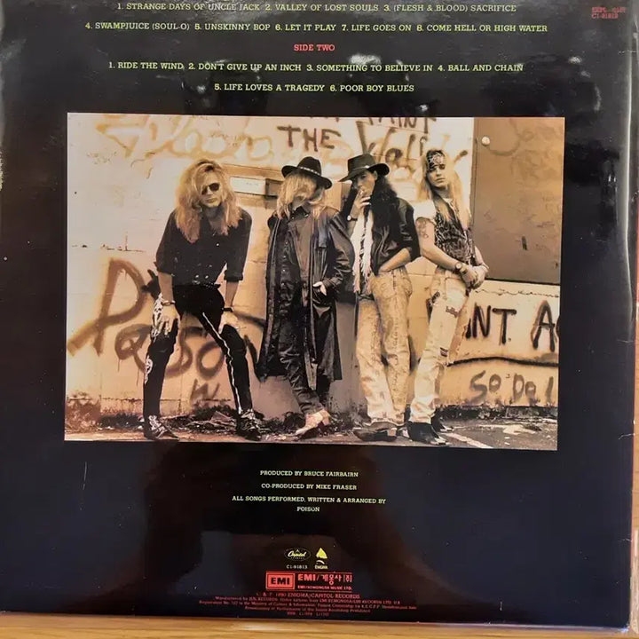 [BUNJANG] Poison LP / 포이즌 lp