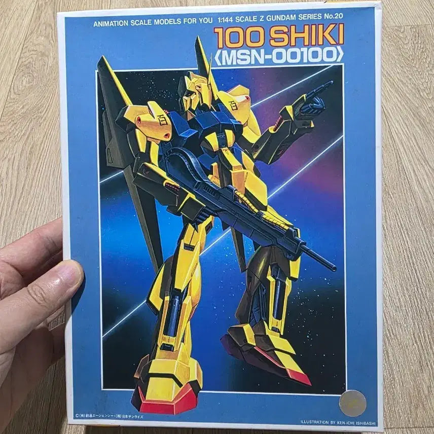 [BUNJANG] Bandai 1/144 Hyaku Shiki (Zeta Gundam Series, Old Type) Model Kit / 고전프라 반다이 1/144 백식 Z건담 시리즈 (구판)