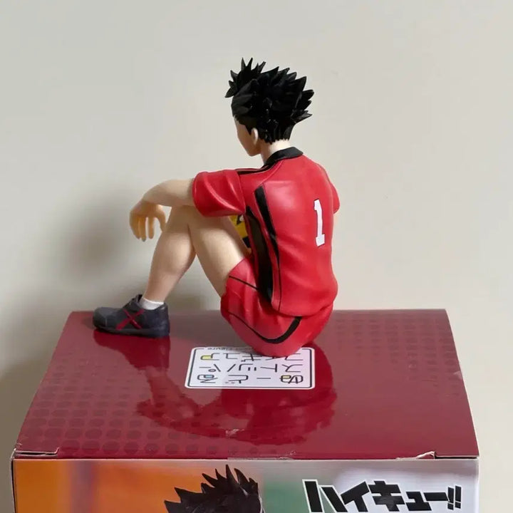 [BUNJANG] Haikyu!! Kuroo Noodle Stopper Figure / 하이큐 쿠로오 누들스토퍼 피규어