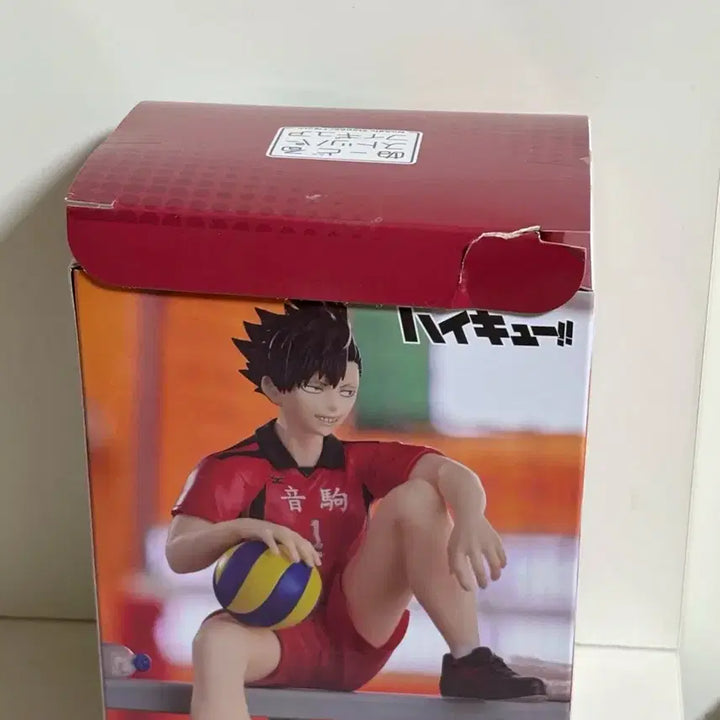 [BUNJANG] Haikyu!! Kuroo Noodle Stopper Figure / 하이큐 쿠로오 누들스토퍼 피규어