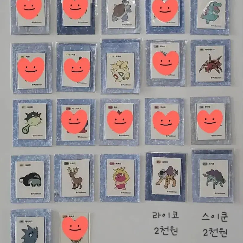 [BUNJANG] Pokemon Stickers / 포켓몬 띠부씰