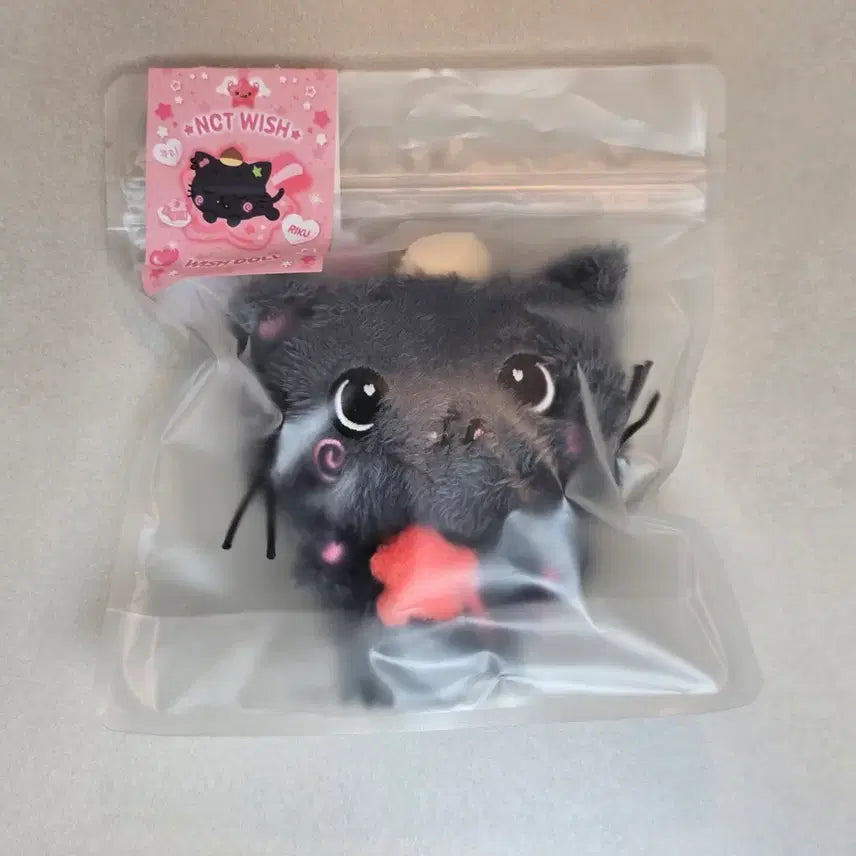[BUNJANG] Original Wish Doll Kuri / 오리지널 위시돌 쿠리