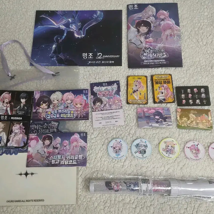 [BUNJANG] Myojo 2nd Anniversary Goods Welcome Kit Towel Finale Letter / 명조 띵조 2주년 굿즈 웰컴키트 타올 피날레 편지