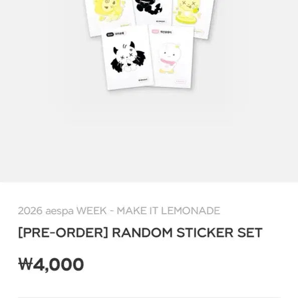 [BUNJANG] aespa Popup Sticker Bundle Set / 에스파 팝업 띠부씰 판매합니다