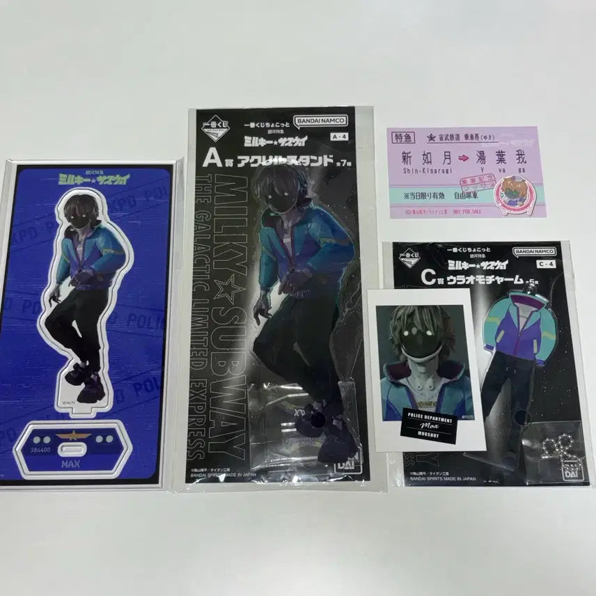 [BUNJANG] Milky Subway Max Kuji Manga Exhibition Acrylic &amp; Paper Goods Bundle Set / 은하특급 밀키 서브웨이 맥스 쿠지 만화전 아크릴 지류 일괄 세트 밀섭