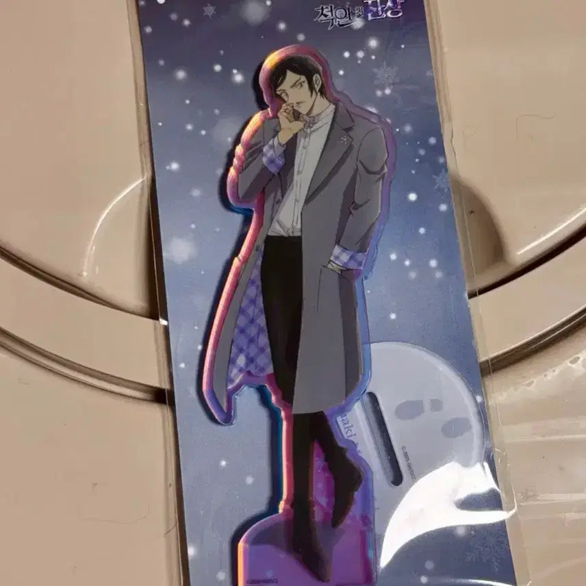 [BUNJANG] Conan Morofushi Takaaki Acrylic Stand (Sealed) / 미개봉) 코난 모로후시 타카아키 아크릴 스탠드