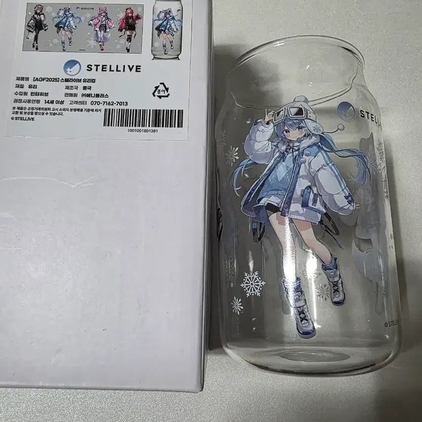 [BUNJANG] Stellive Glass Cup [AGF2025] / 스텔라이브 유리컵 [AGF2025]