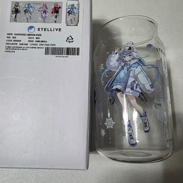 [BUNJANG] Stellive Glass Cup [AGF2025] / 스텔라이브 유리컵 [AGF2025]