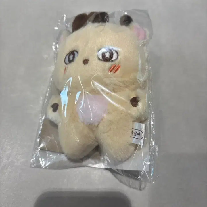 [SOLD OUT] 박지훈 소심이 인형
