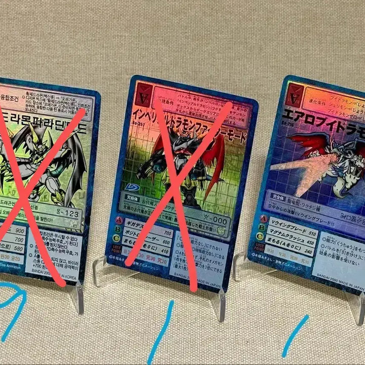 [BUNJANG] Gudetama Digimon Cards (Gudika) - Various / 구디지몬카드(구디카)_5