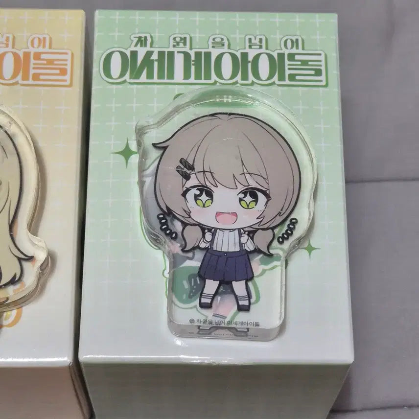 [BUNJANG] ISEKAI IDOL Korotto + Figure Set - Bichan / 차원을 넘어 이세계아이돌 코롯토+피규어 세트 비챤