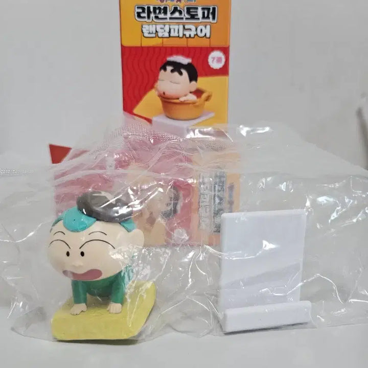 [BUNJANG] Crayon Shin-chan Ramen Stopper Figure Bundle Set / 라면스토퍼 4종 일괄판매