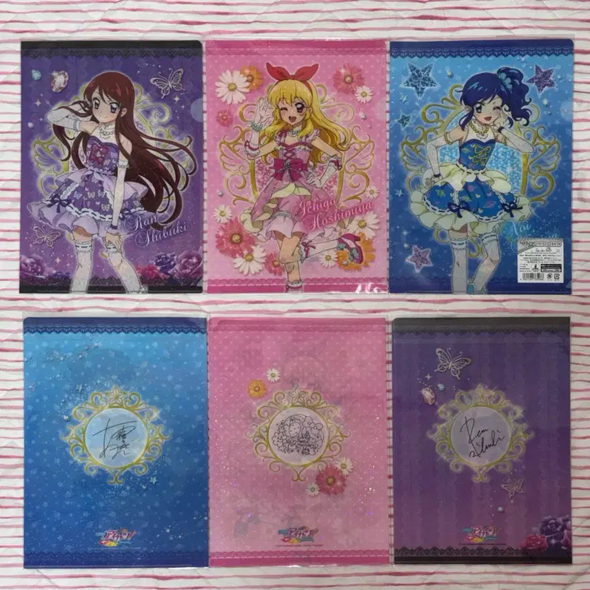 [BUNJANG] Aikatsu! Movie Limited Edition A4 Clear File 3-Set (Soleil) / 극장판 아이카츠 A4 클리어 파일 3매 세트 솔레이유 아이엠스타