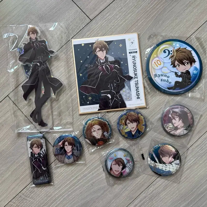 [BUNJANG] Idolish Seven Ryunosuke Tsunashi Goods Bundle Set / 아이돌리쉬 세븐 츠나시 류노스케 굿즈