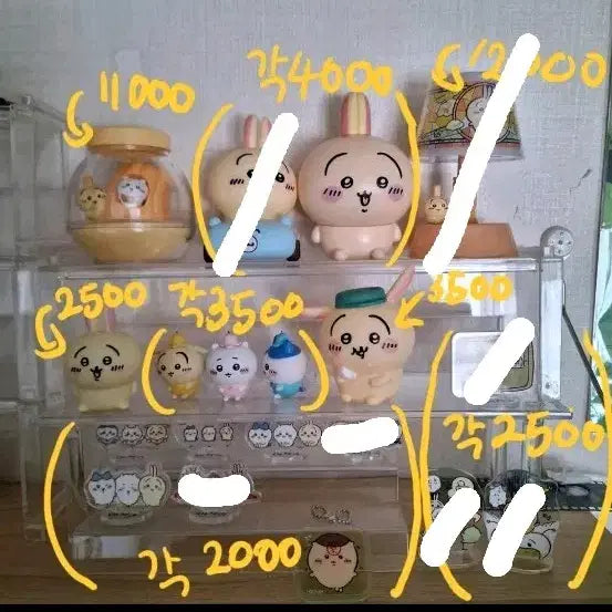 [BUNJANG] Chiikawa Figure / 치이카와 피규어 개별 판매