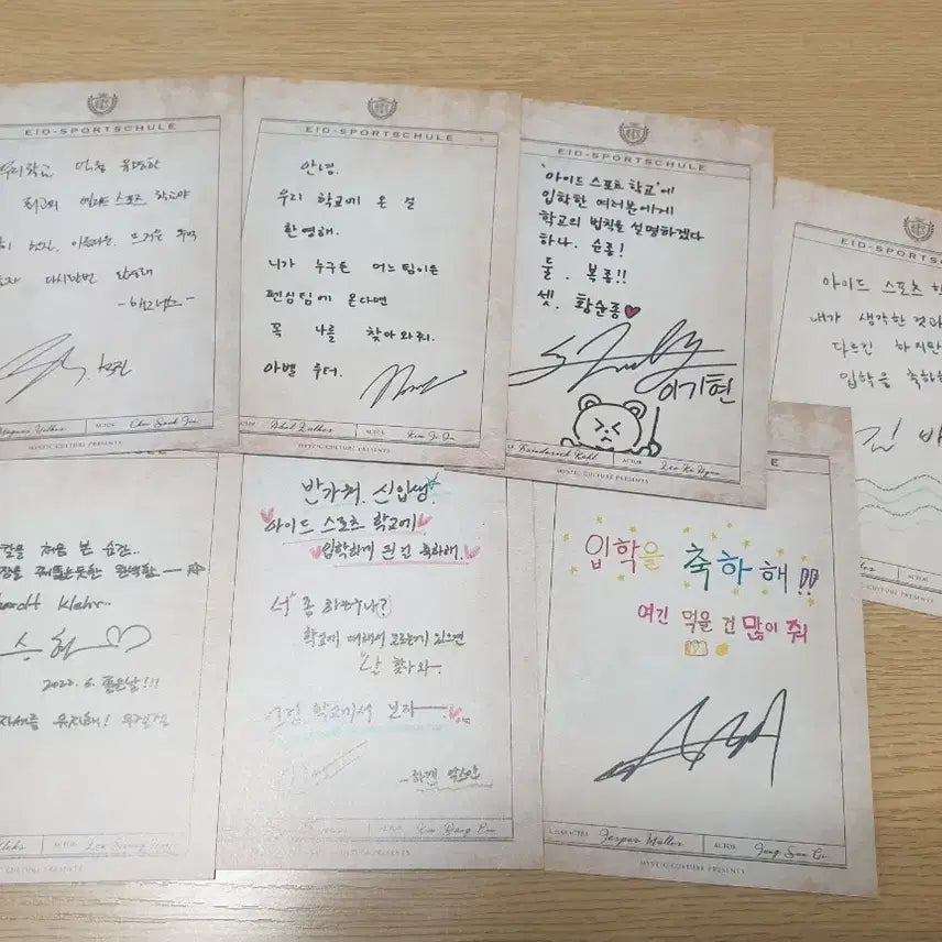 [BUNJANG] The Last Days of Judas Iscariot Musical Premiere Postcard Set (7 Pieces) / 연뮤 뮤지컬 비더슈탄트 초연 증정 엽서 셋트(7장)