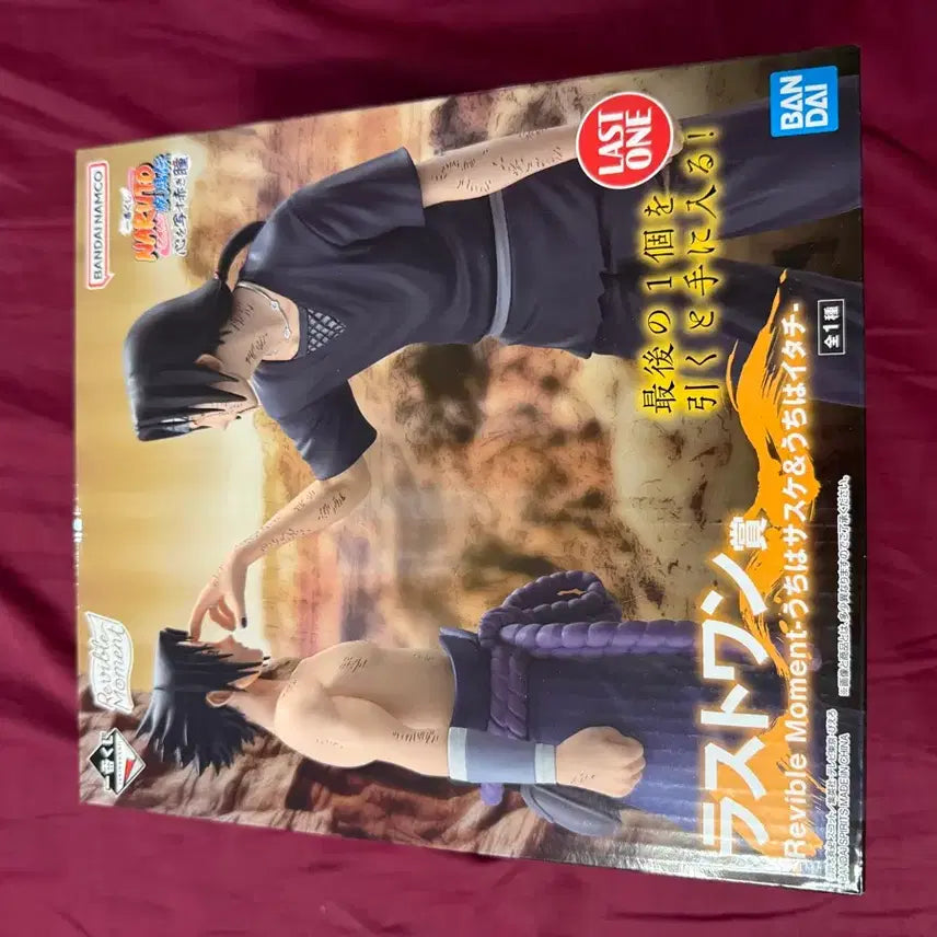 [BUNJANG] Ichiban Kuji Itachi Last One Prize (Sealed) / [미개봉] (내일까지만 택포19) 제일복권 이타치라스트원