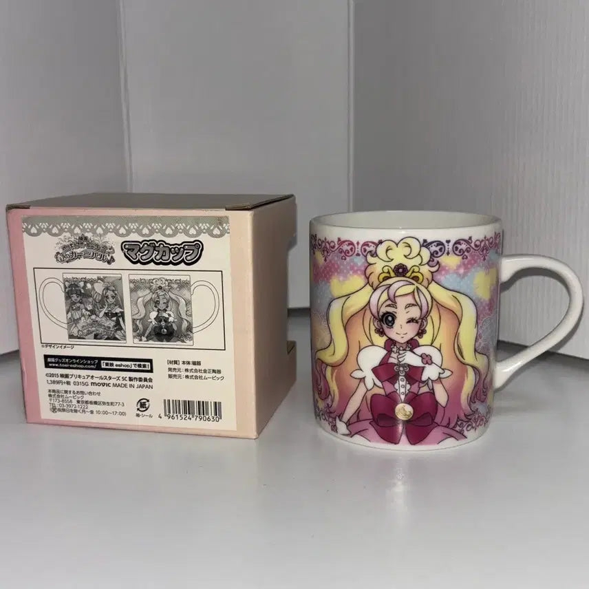 [BUNJANG] Go! Princess Precure All Stars Spring Carnival! Ceramic Mug / Go 프린세스 프리큐어 극장판 올스타즈 머그컵