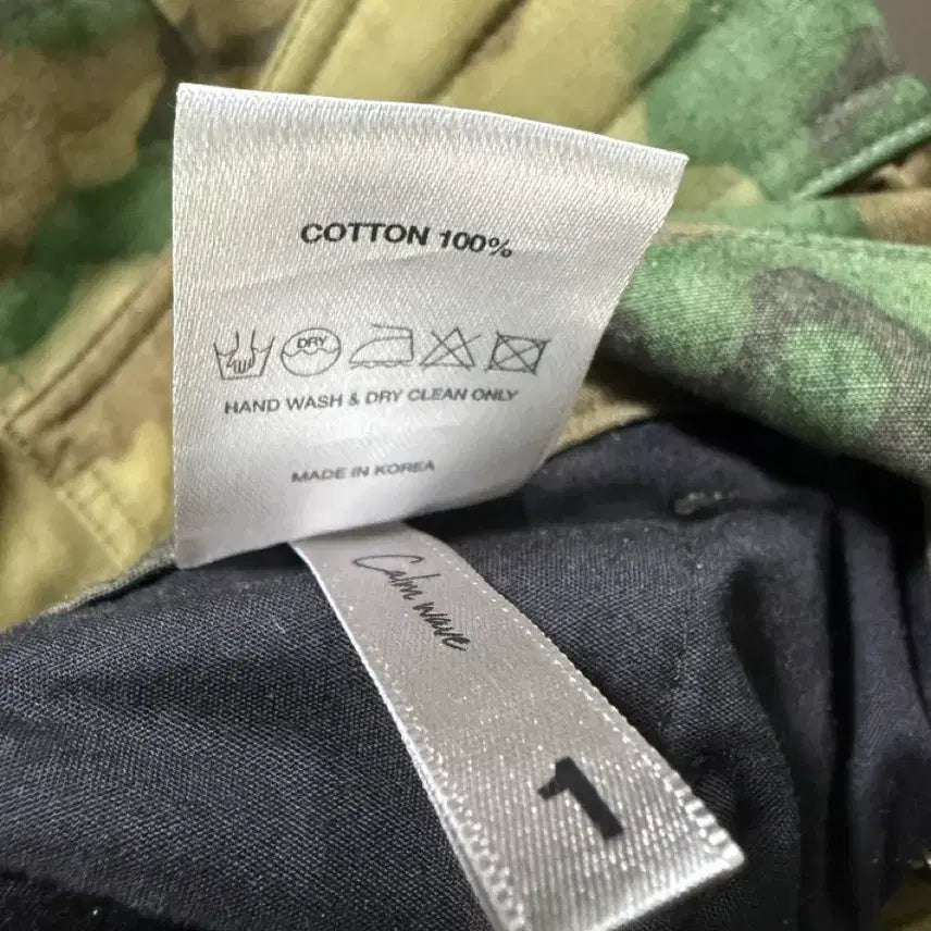 [SOLD OUT] 파아카이브 파프롬왓 카모 카모 팬츠 1사이즈