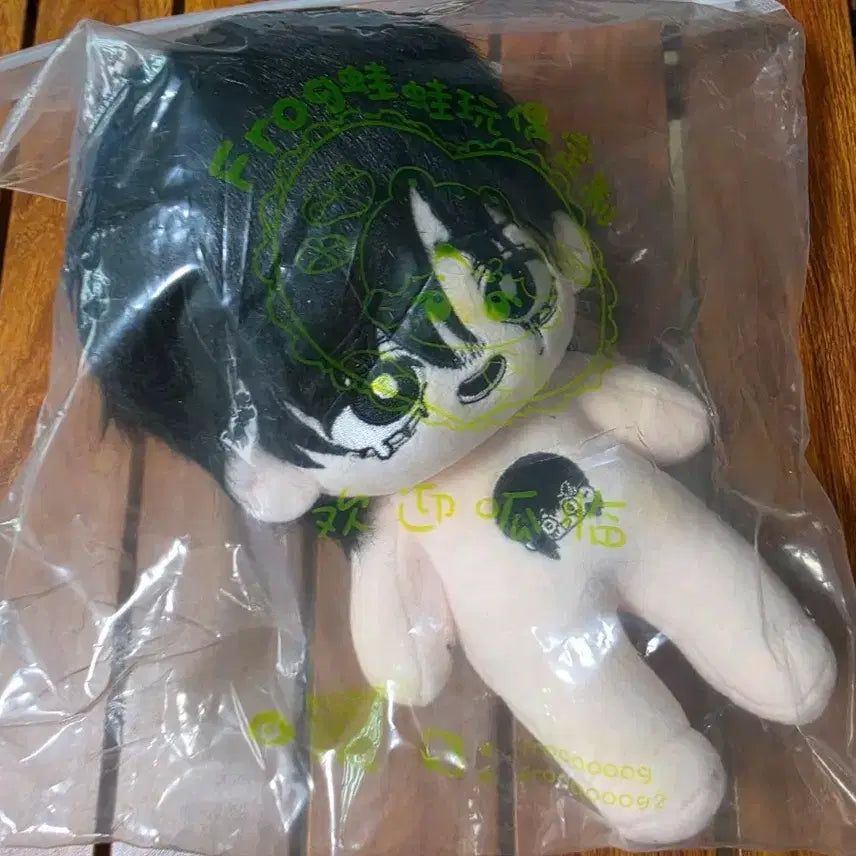 [BUNJANG] Chainsaw Man Boba 20cm Plush Doll / 체인소맨 노바나 20cm 솜인형 판매합니다