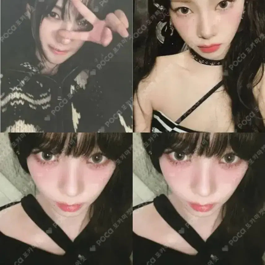 [BUNJANG] Aespa Karina Photocard Bundle Set / 에스파 카리나 유지민 포카 일괄 판매