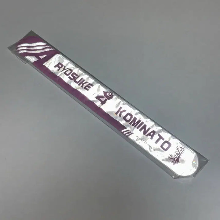 [BUNJANG] Diamond Ace Kominato Ryosuke Wrist Reflector Bracelet / 다이아몬드 에이스 코미나토 료스케 손목 리플렉터 팔찌 다이에이