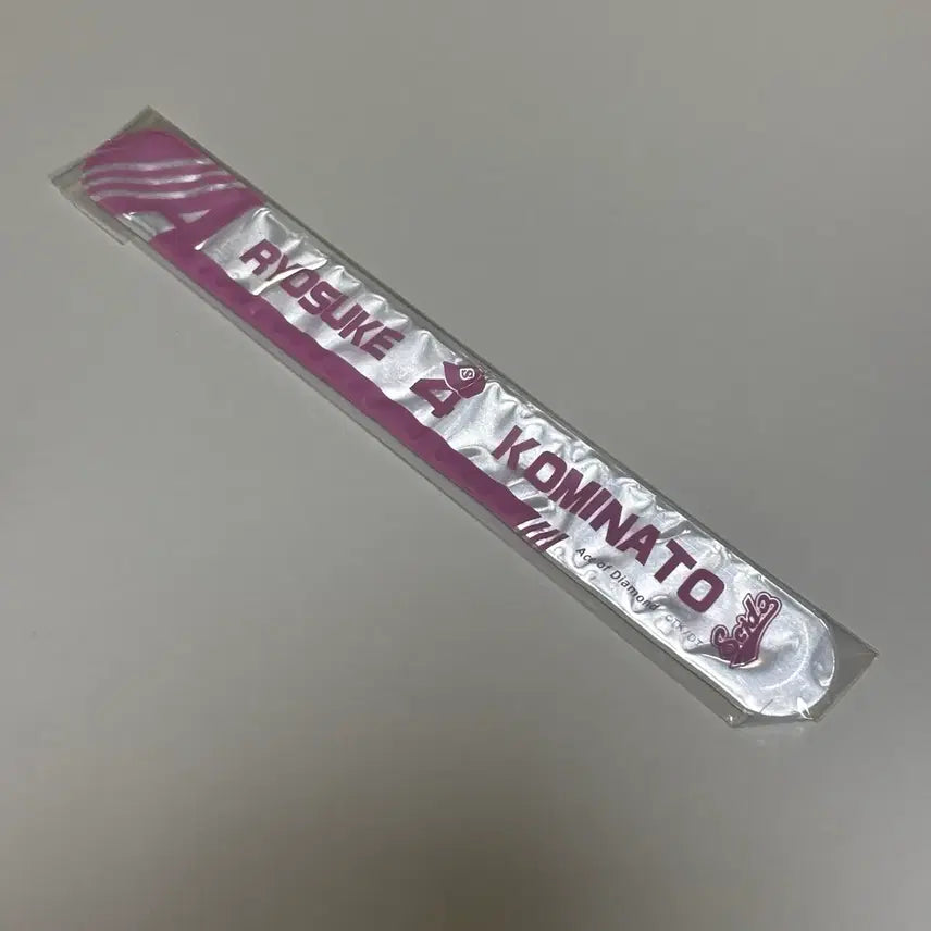 [BUNJANG] Diamond Ace Kominato Ryosuke Wrist Reflector Bracelet / 다이아몬드 에이스 코미나토 료스케 손목 리플렉터 팔찌 다이에이