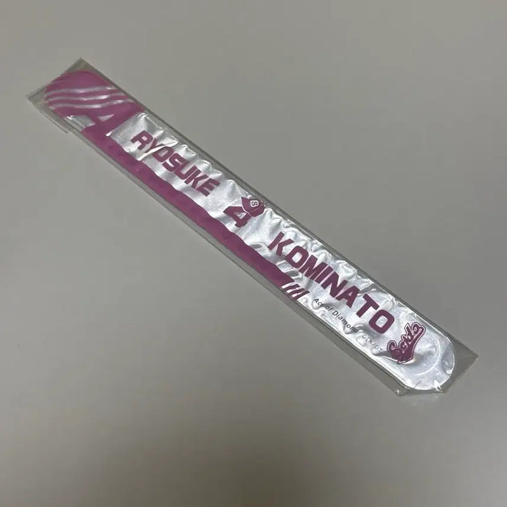 [BUNJANG] Diamond Ace Kominato Ryosuke Wrist Reflector Bracelet / 다이아몬드 에이스 코미나토 료스케 손목 리플렉터 팔찌 다이에이