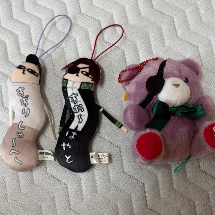 [BUNJANG] Winbre Puchi Bear &amp; Twisted Boys Duo Set - Suo Hayato &amp; Suzuri Shuhei / 윈브레 스오 스즈리 푸치베어 (곰인형) 뒤틀린녀석들