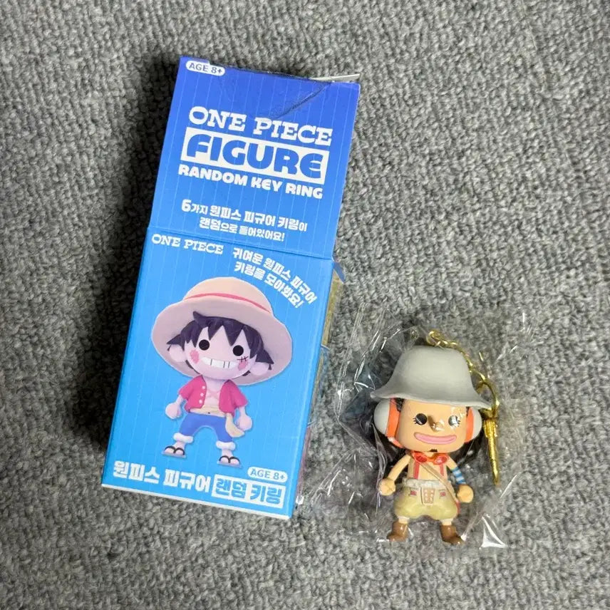 [BUNJANG] One Piece Usop Figure Random Keyring (Sealed) / [미개봉] 원피스 피규어 랜덤 키링 우솝
