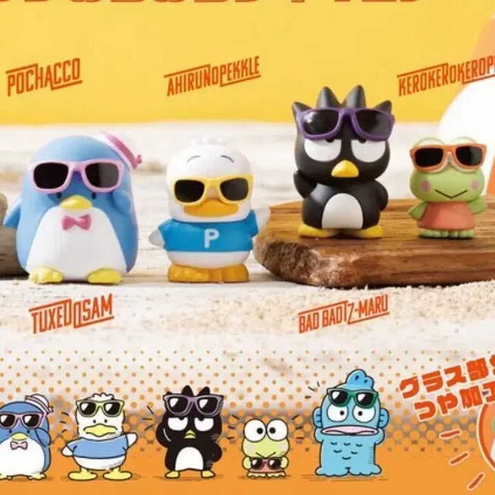 [BUNJANG] Sanrio Happy Danbi Peckle Figure Gacha / 산리오 해피단부이 페클 피규어 가챠