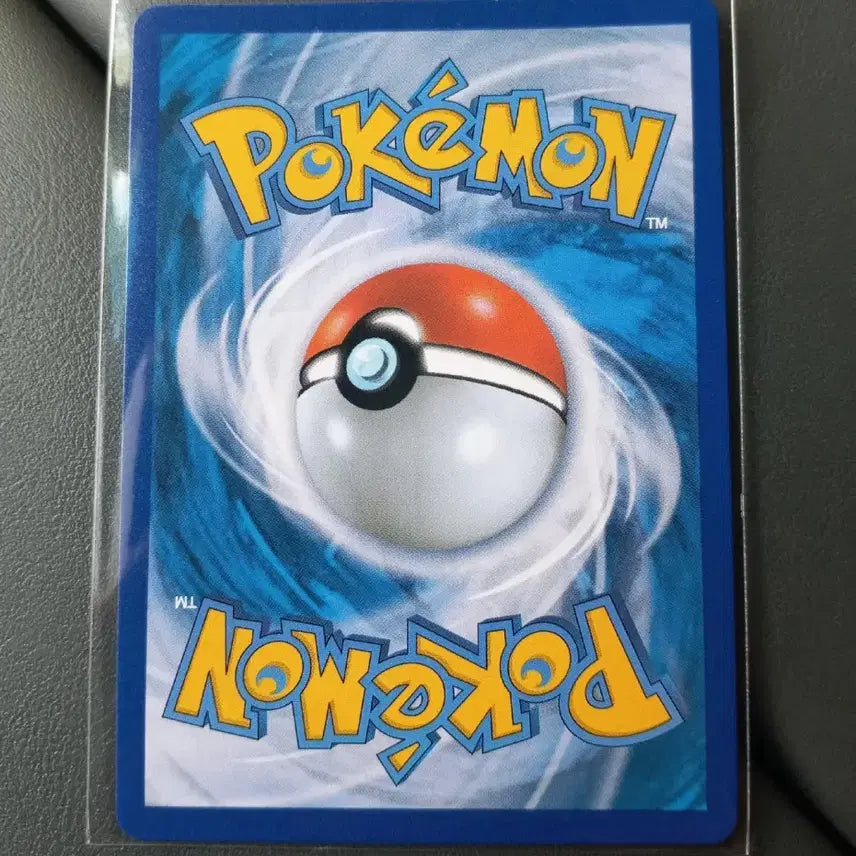 [BUNJANG] Neolight V SR Special Illustration Pokemon Card / 네오라이트V SR특일 포켓몬카드