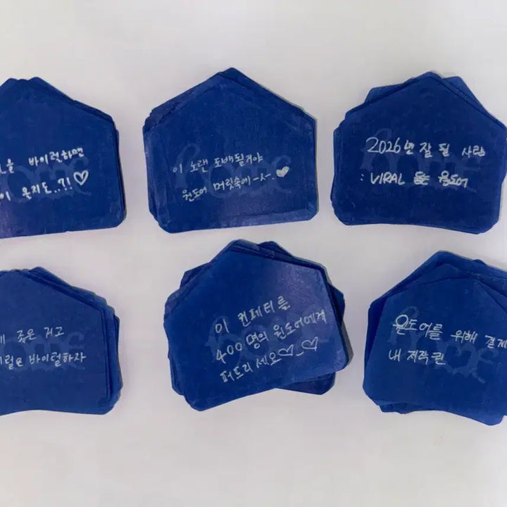 [BUNJANG] BOYNEXTDOOR Home Showcase Confetti Bundle Set / 보넥도 홈 쇼케이스 컨페티 6명 일괄 세트