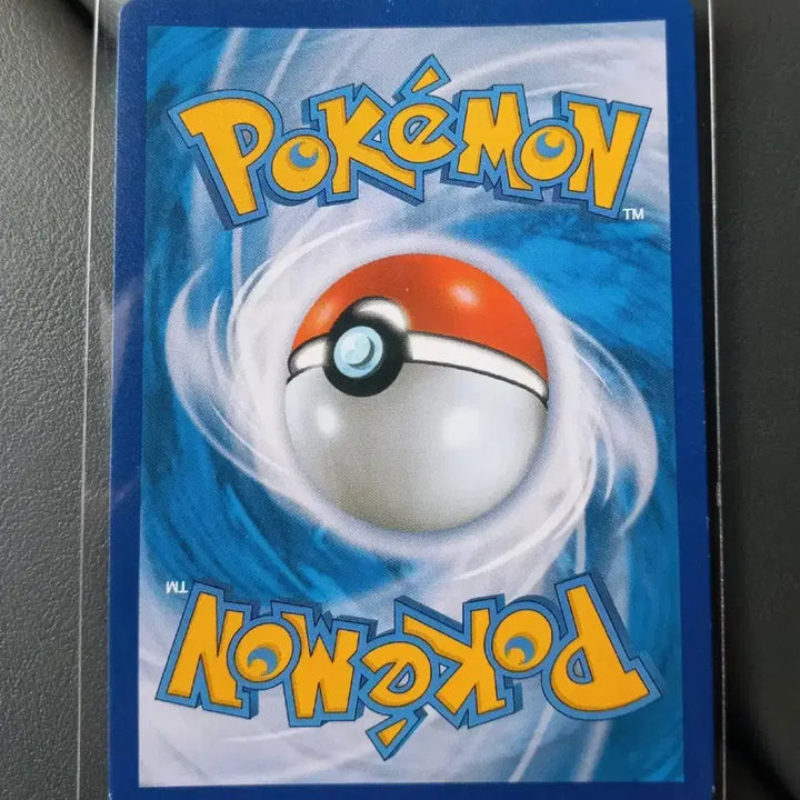 [BUNJANG] Pokemon Card / 도정SR 포켓몬카드